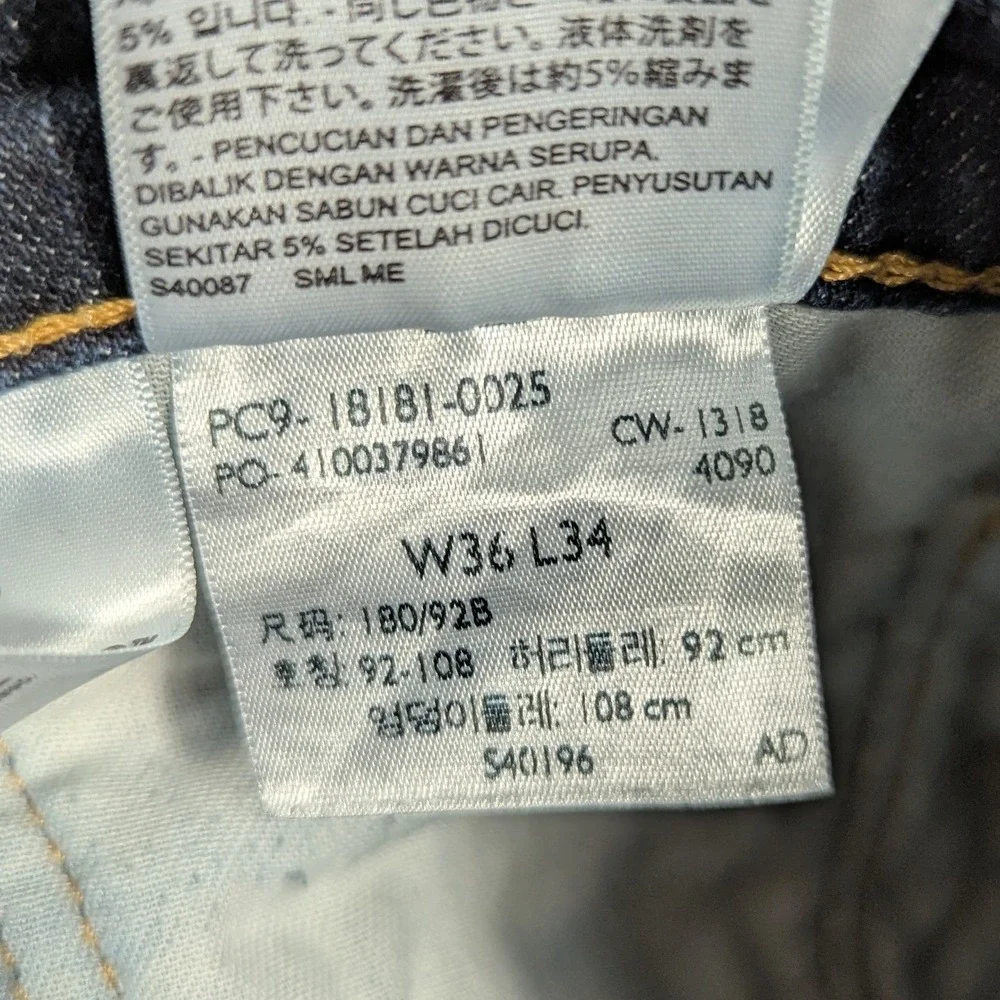 Levis 541 Athletic Taper Jeans Mens 36 Dark Wash Indigo Denim 18181-0025